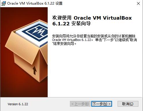 download_virtualbox